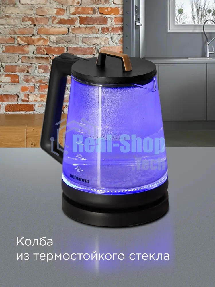 Чайник электрический Redmond KG-226 черный с деревом, 1,7 л, 2200 Вт