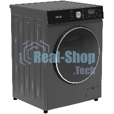 Стиральная машина ARDO WTH81451S2