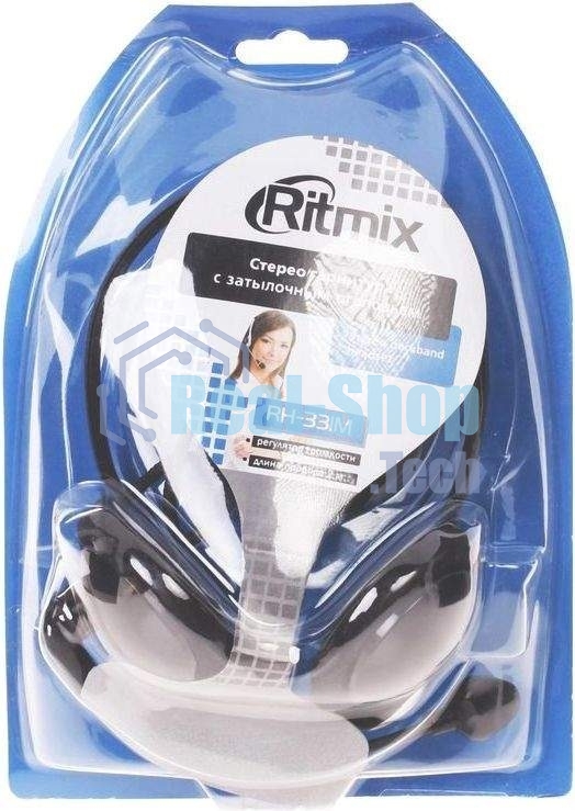 Гарнитура Ritmix RH-331M чёрный, проводная, 3.5 мм
