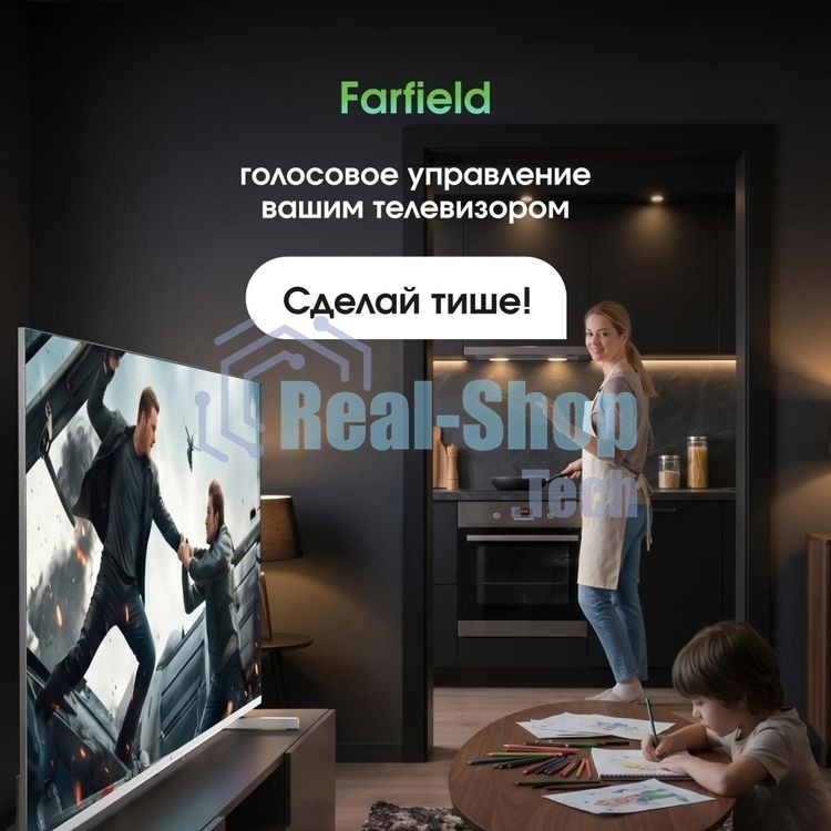 Телевизор Digma Pro 55