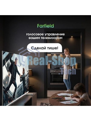 Телевизор Digma Pro 55