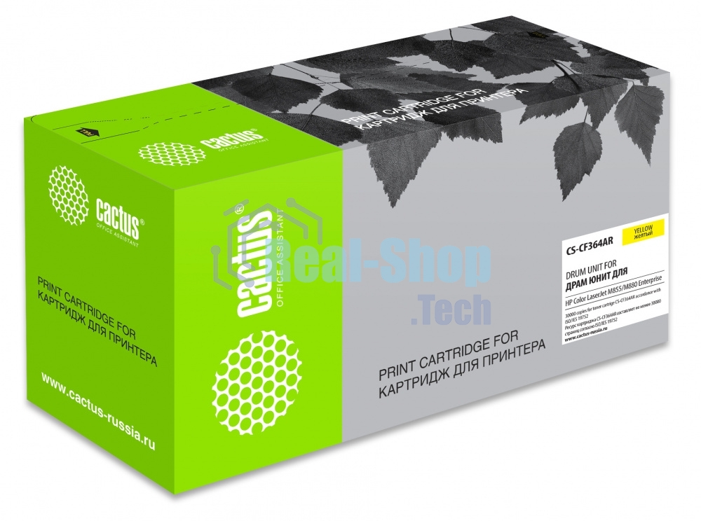 Блок фотобарабана Cactus CS-CF364AR желтый ч/б:30000 стр. для CLJ M855/M880 Enterprice HP