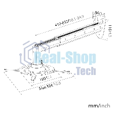 Кронштейн для проектора Cactus CS-VM-PR05BL-AL серебристый макс.10кг настенный и потолочный поворот и наклон