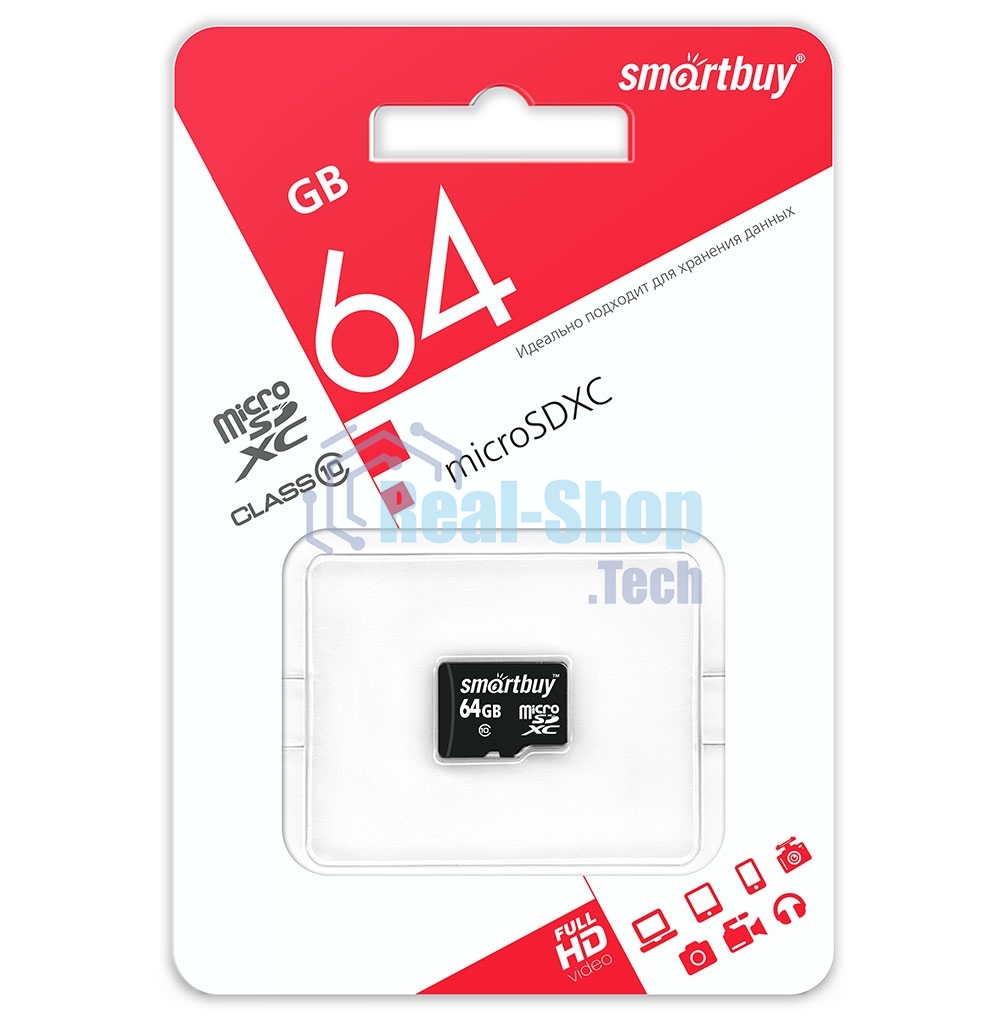 Флеш карта micro SDXC Smartbuy 64Gb Class 10 (без адаптера)