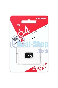 Флеш карта micro SDXC Smartbuy 64Gb Class 10 (без адаптера)