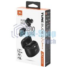Наушники JBL Tune Buds 2 черный