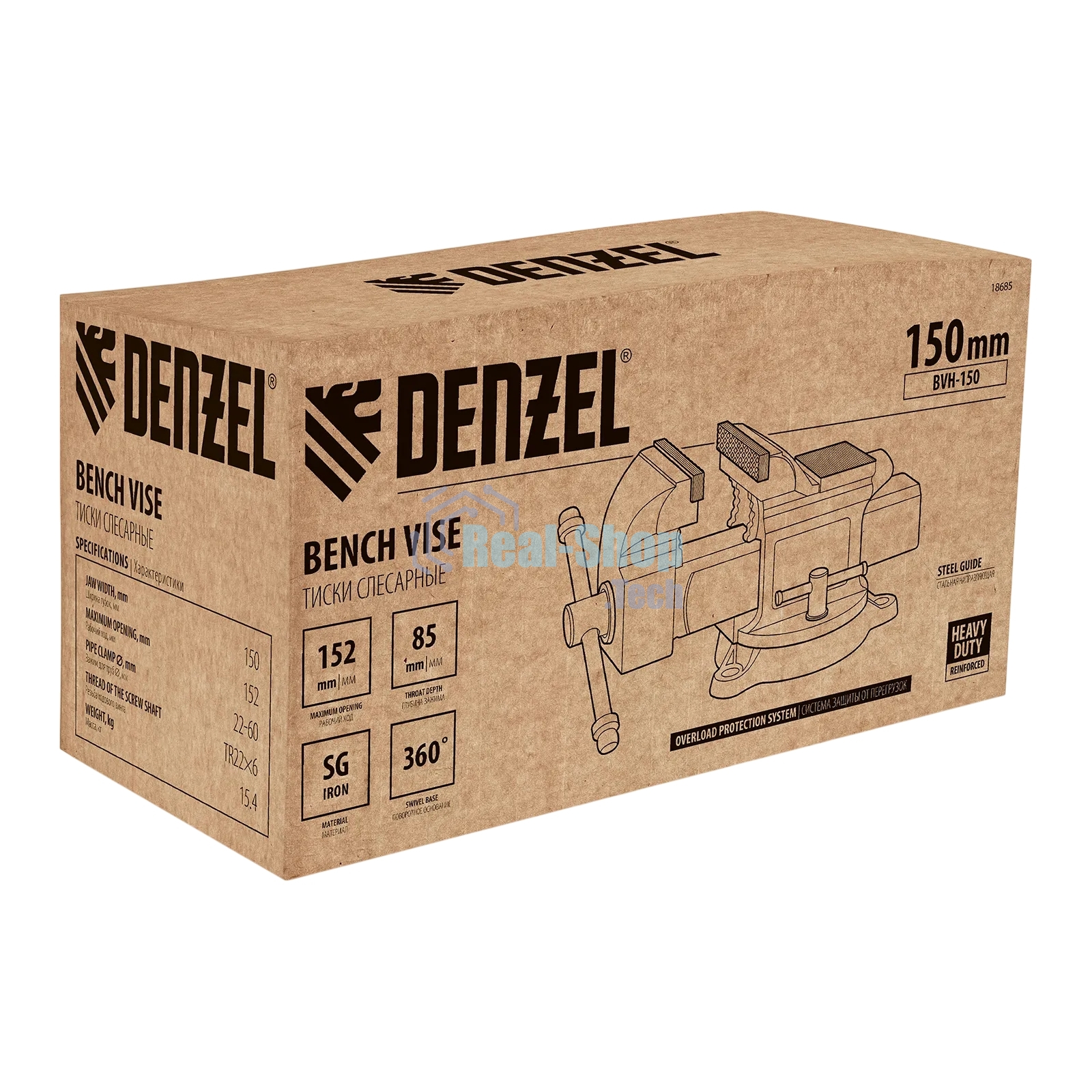 Тиски слесарные Denzel BVH-150 150 мм, поворотные, стальная направляющая, с наковальней