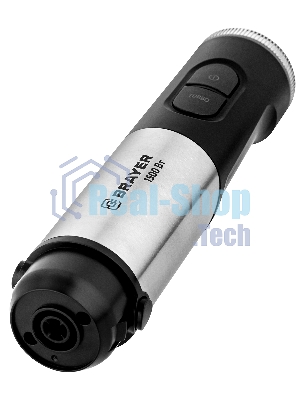 Блендер погружной BRAYER 1271BR