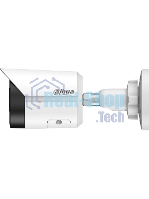 Камера видеонаблюдения Dahua DH-IPC-HFW2249SP-S-IL-0280B-S2, IP, 2 Мп, 2.8-2.8 мм, белый