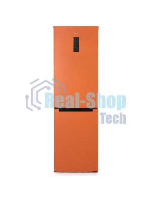 Холодильник Бирюса Б-T980NF оранжевый двухкамерный 240/130 л морозильник снизу, No Frost