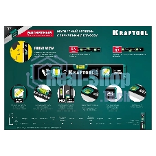 Компактный магнитный уровень с зеркальным глазком Kraftool 300 мм