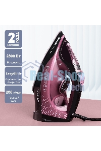 Утюг Galaxy Line GL 6132, розовый с черным, паровой, 2800 Вт, керамическое покрытие EasyGlide, функции: самоочистка, антикапля, антинакипь, указатель максимального уровня воды, индикатор нагрева, вертикальное отпаривание, паровой удар, регулировка подачи 