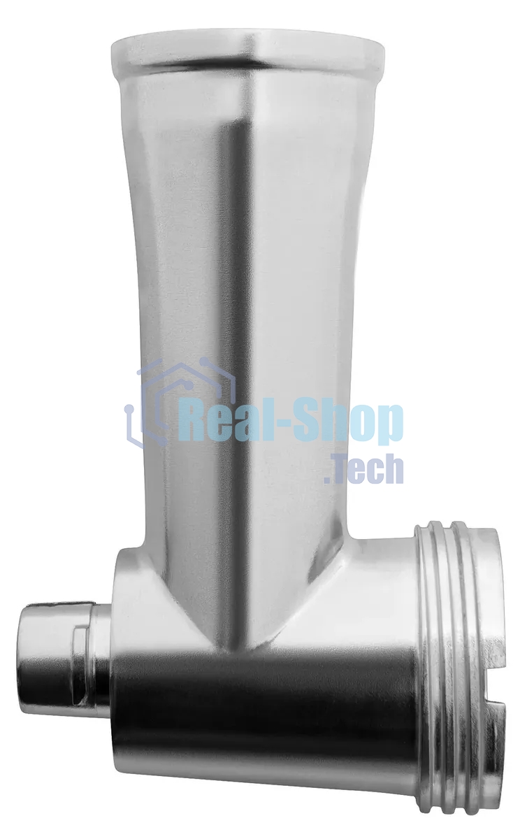 Мясорубка электрическая Starwind SMG3225 1500Вт красный