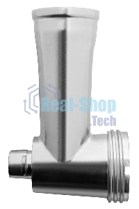 Мясорубка электрическая Starwind SMG3225 1500Вт красный