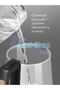 Чайник электрический Redmond KG-226 черный с деревом, 1,7 л, 2200 Вт