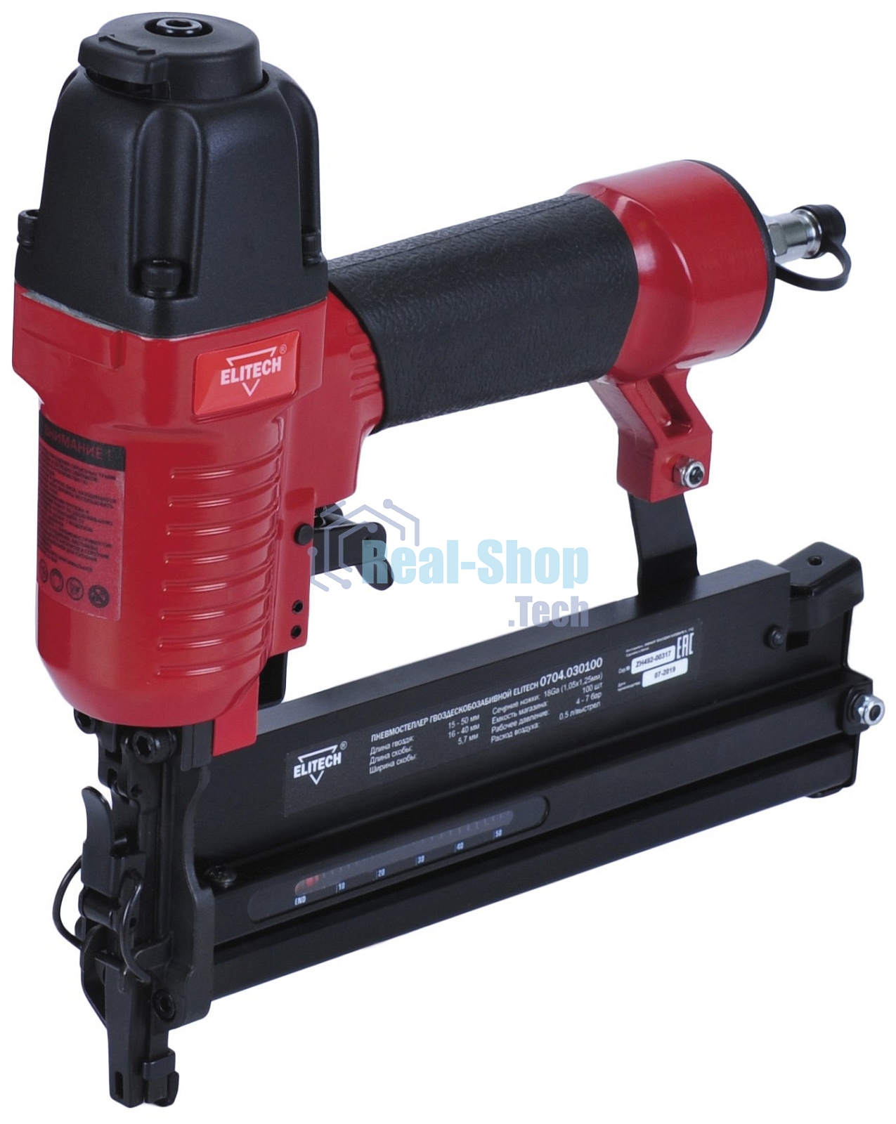 Пистолет гвоздескобозабивной Elitech 0704.030100 красный/черный