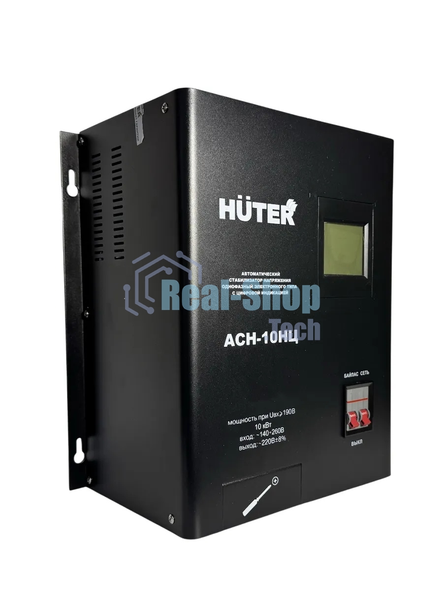 Стабилизатор Huter АСН-10НЦ