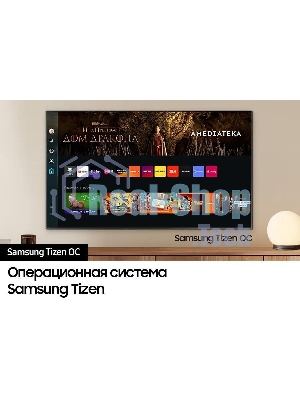 Телевизор Samsung 98