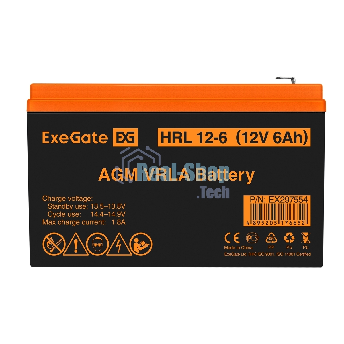 Аккумуляторная батарея ExeGate HRL 12-6 (12V 6Ah 1224W, клеммы F2)