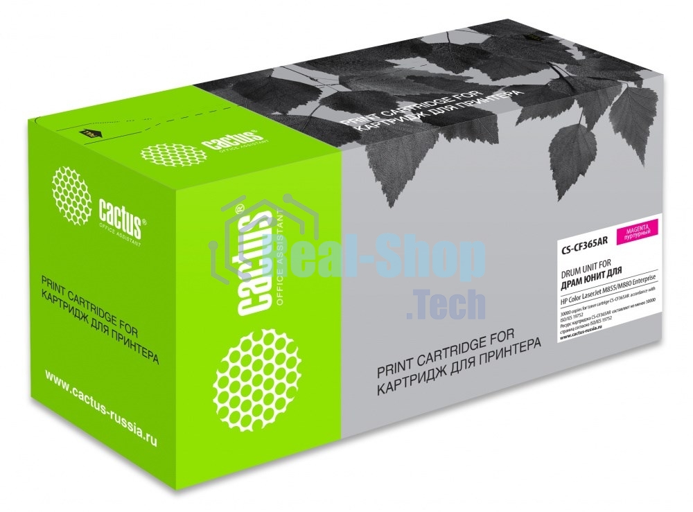 Блок фотобарабана Cactus CS-CF365AR пурпурный ч/б:30000 стр. для CLJ M855/M880 Enterprice HP