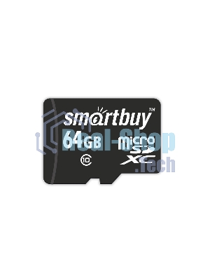 Флеш карта micro SDXC Smartbuy 64Gb Class 10 (без адаптера)