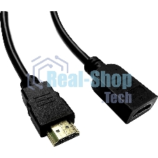 Кабель-удлинитель аудио-видео Buro HDMI (m)/HDMI (f) 2м. позолоч.конт. черный