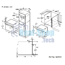 Духовой шкаф электрический HOMSair OEH606WH белый