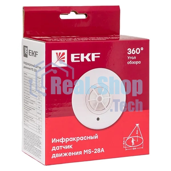Датчик движения EKF MS-28A PROxima (dd-ms-28A) ИК потолочный 1200 Вт 360 гр. до 8 м IP20