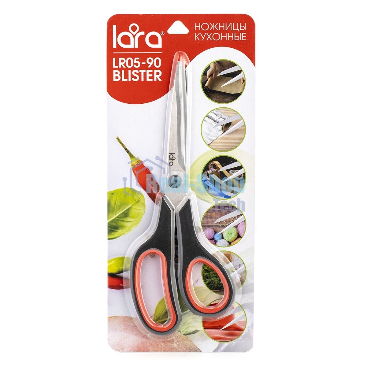 Ножницы LARA LR05-90 BLISTER 21,5 см, прорезиненные ручки, сверхострая заточка, нержавеющая сталь 2CR14