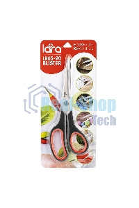 Ножницы LARA LR05-90 BLISTER 21,5 см, прорезиненные ручки, сверхострая заточка, нержавеющая сталь 2CR14