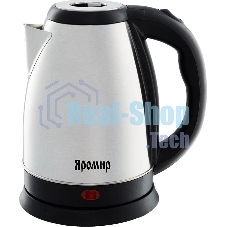 Чайник электрический Яромир ЯР-1004 нержавеющая сталь, 1500 Вт, 1,5л