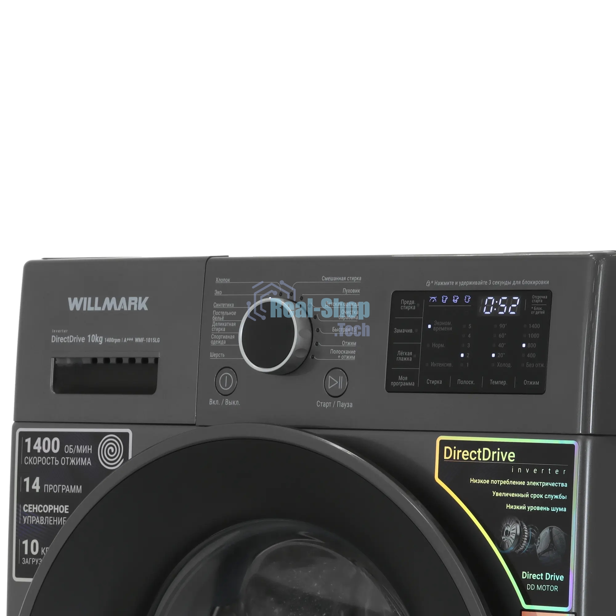 Стиральная машина Willmark WMF-1015LG графит, загрузка фронтальная 10кг, 1400 об/мин., класс: A+++