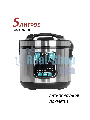Мультиварка ECON ECO-54MC