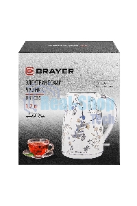 Чайник электрический BRAYER BR1083, 1.7л, стальной корпус