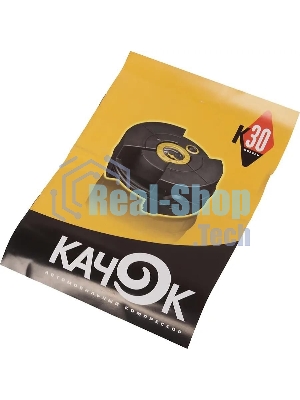 Автомобильный компрессор Качок K30