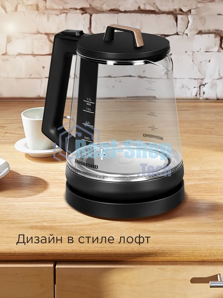Чайник электрический Redmond KG-226 черный с деревом, 1,7 л, 2200 Вт