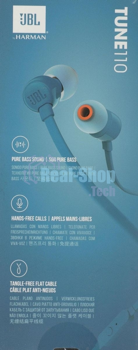 Наушники JBL Tune 110, 3.5 мм, внутриканальные, синий