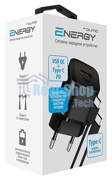 Сетевое зарядное устройство Qumo Energy PD 20Вт (модель 0109), Type-C PD + USB-A QC3.0,+ кабель 1м. Type-C на Type-C, черный