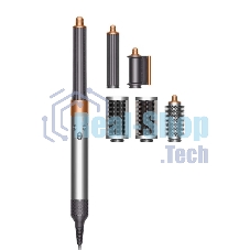 Фен-стайлер Dyson Airwrap LB HS05 Copper/Gry медный/серый, 1300 Вт, ионизация, 30/40 мм