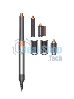 Фен-стайлер Dyson Airwrap LB HS05 Copper/Gry медный/серый, 1300 Вт, ионизация, 30/40 мм