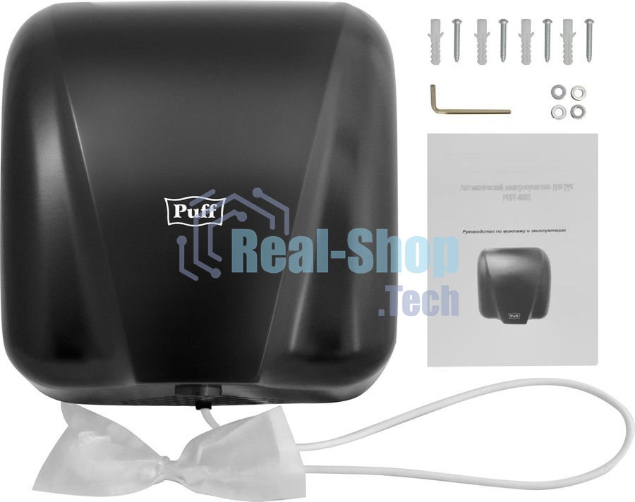 Сушилка для рук Puff -8885 1800Вт черный