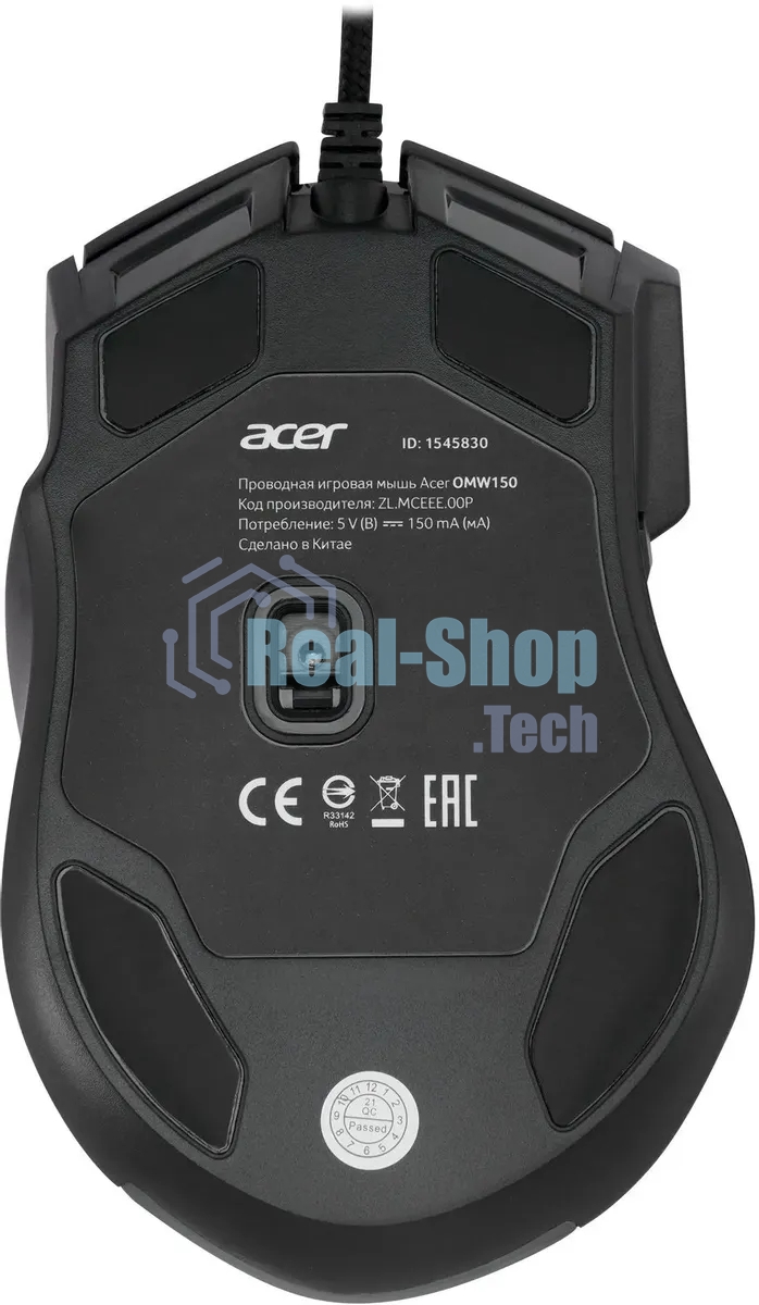 Мышь проводная Acer OMW150 черный, 4800 dpi, USB, кнопки - 8