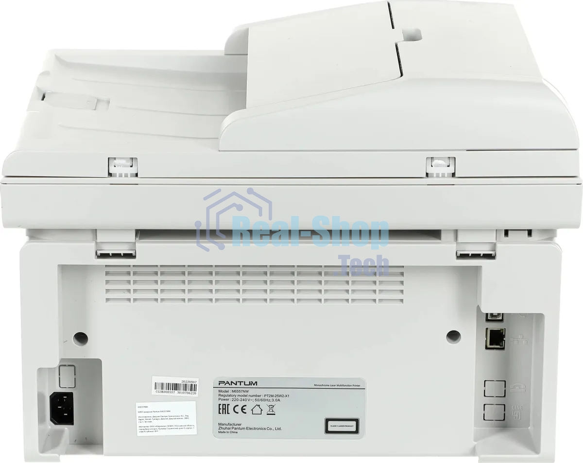 МФУ лазерное Pantum M6557NW, A4, ч/б, печ. до 22 стр/мин., скан. до 22 стр./мин., 1200 x 1200 dpi, USB, RJ-45, Wi-Fi