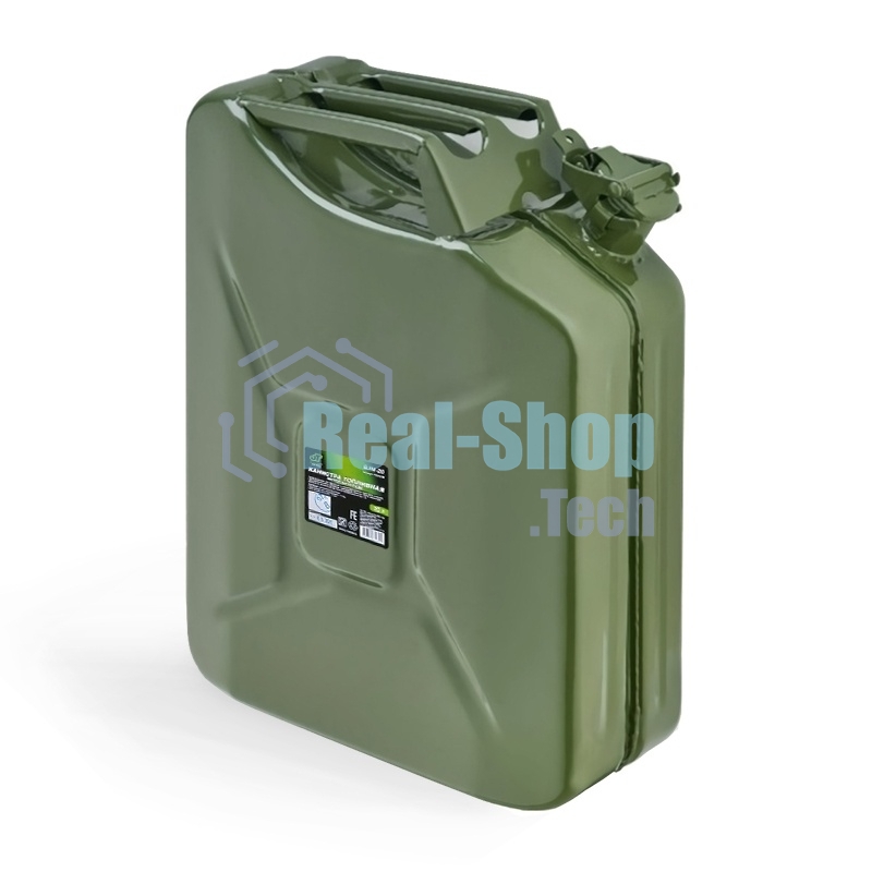 Канистра топливная AVS JustTrend BJM-20 металлическая 20 Л (зеленая)