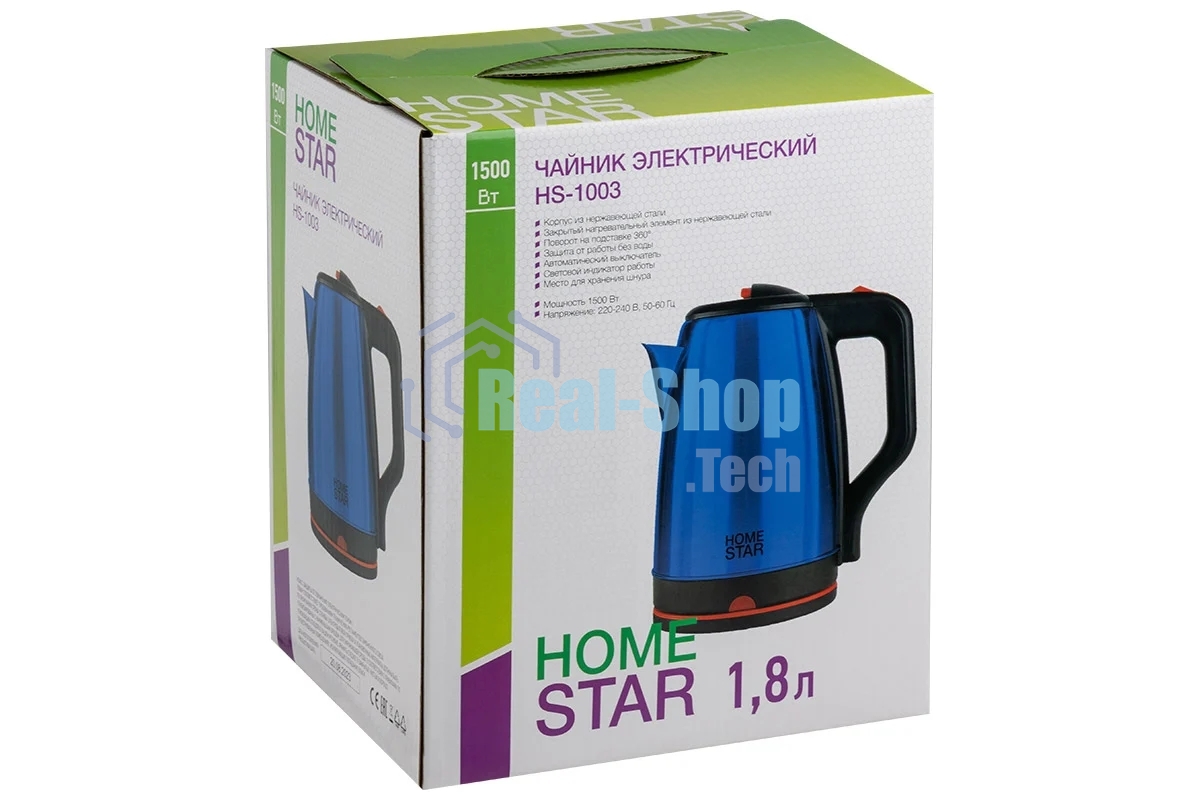 Чайник электрический Homestar HS-1003 1.8л нержавейка, синий