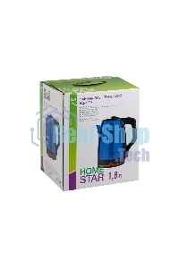 Чайник электрический Homestar HS-1003 1.8л нержавейка, синий