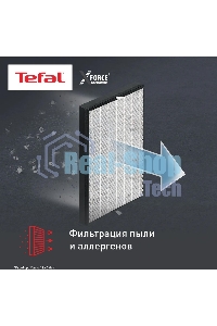 Вертикальный пылесос Tefal X-Force Flex TY9L42WO 150Вт серый/зеленый