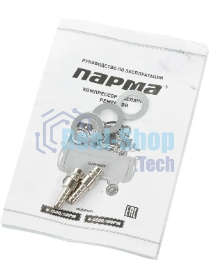 Компрессор поршневой Парма K-2200/100РМ масляный, 336 л/мин, 100 л, 2200 Вт, серый/черный