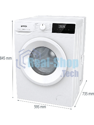 Стиральная машина Gorenje W2NHPI72SCSIRV белый загрузка фронтальная 7 кг, 1200 об/мин., класс: А