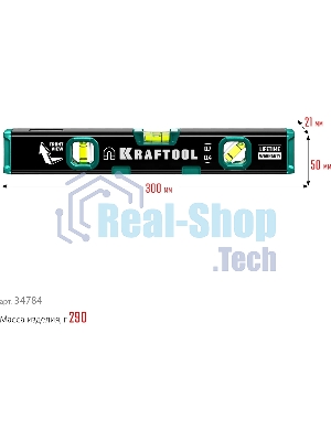 Компактный магнитный уровень с зеркальным глазком Kraftool 300 мм